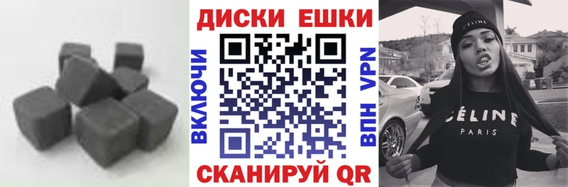 ЭКСТАЗИ MDMA  гидра зеркало  Кызыл  как найти закладки 