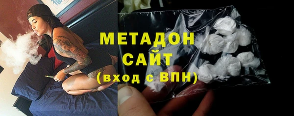 ПСИЛОЦИБИНОВЫЕ ГРИБЫ Елизово