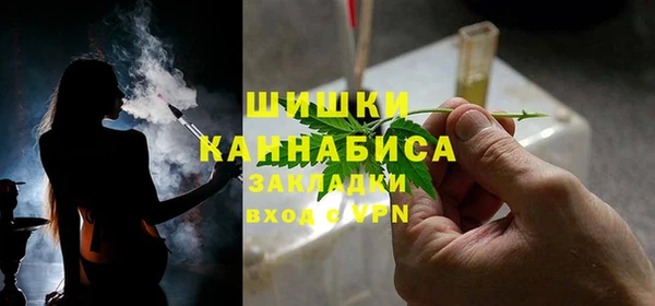 гашишное масло Елабуга