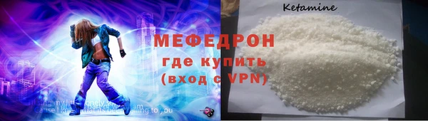 гашишное масло Елабуга