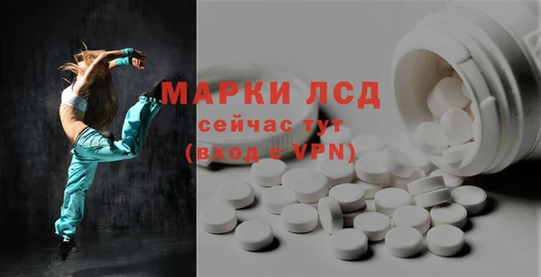гашишное масло Елабуга