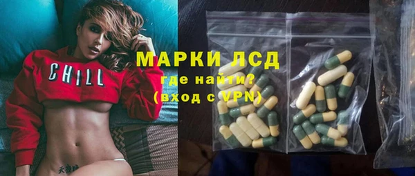 гашишное масло Елабуга