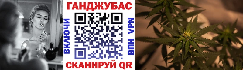 Каннабис гибрид  Кызыл 